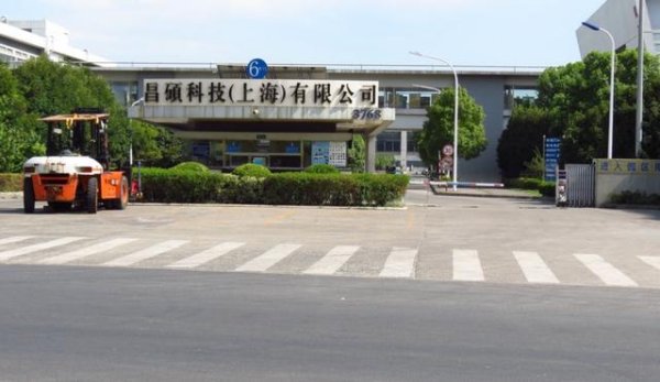 金赢中心 10万人饭碗或不保？第二个“富士康”宣布全线搬迁，央媒发出警告