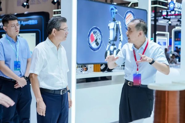 亚新T+0配资 展会｜金田铜业亮相第十五届智慧城市与智能经济博览会
